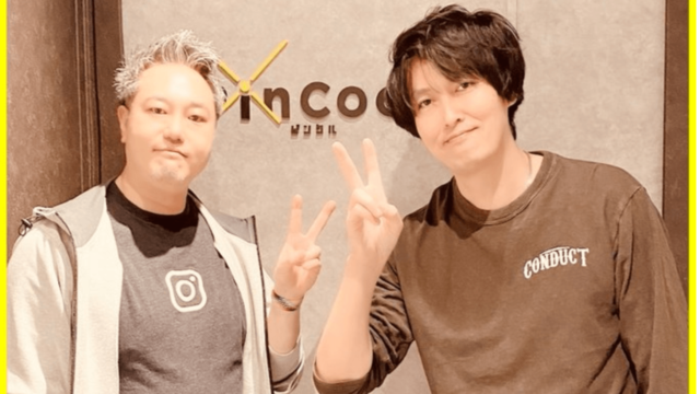NetEase gründet neues Studio mit Dragon Quest-Produzent Titel