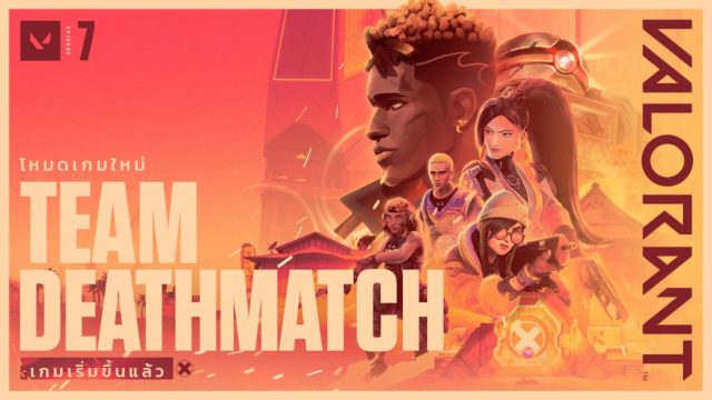 Team Deathmatch in Valorant bald verfügbar Titel