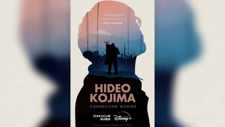 Hideo Kojima-Dokumentation kommt nächstes Jahr zu Disney+ Titel